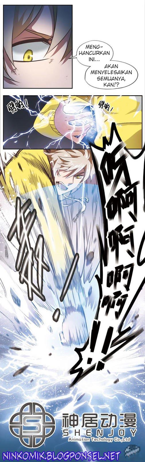 Magic Destroyer 第8页