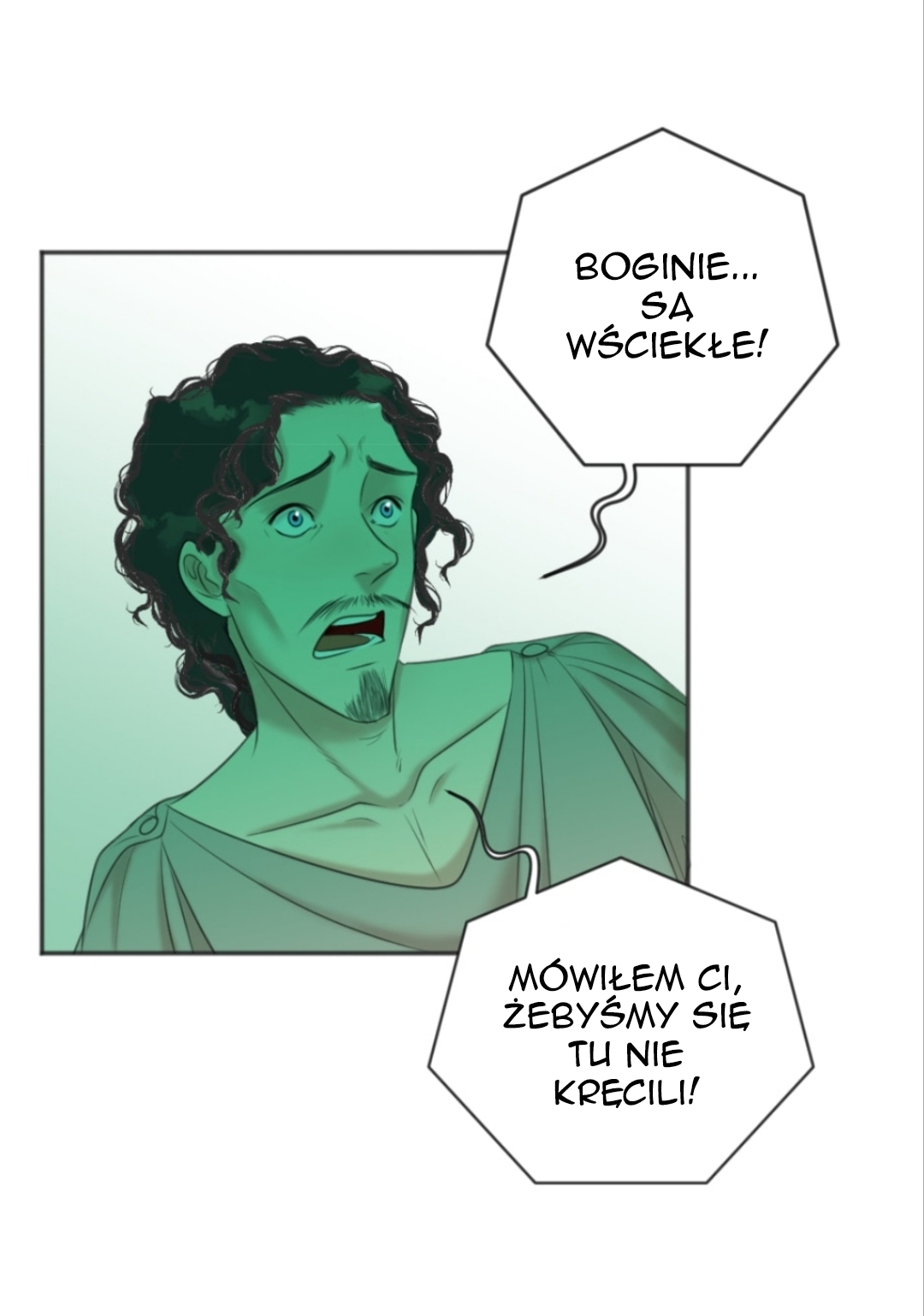 The journey of Dionysus Vol. 1 Ch. 4 第5页