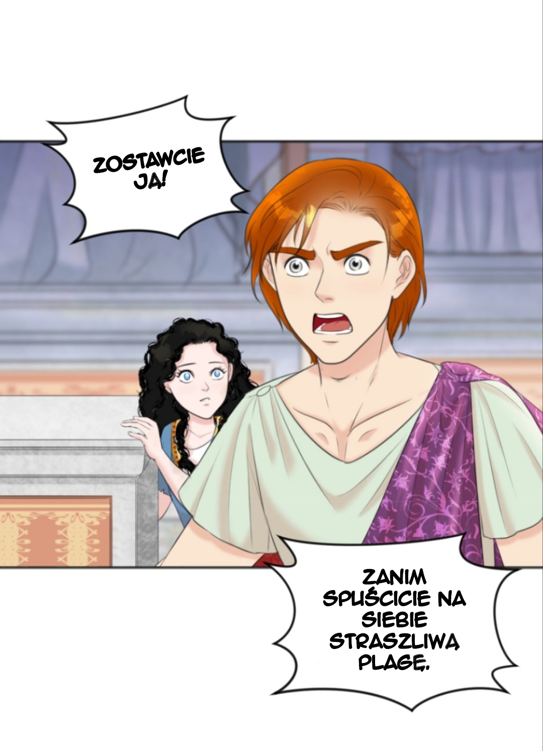 The journey of Dionysus Vol. 1 Ch. 4 第8页