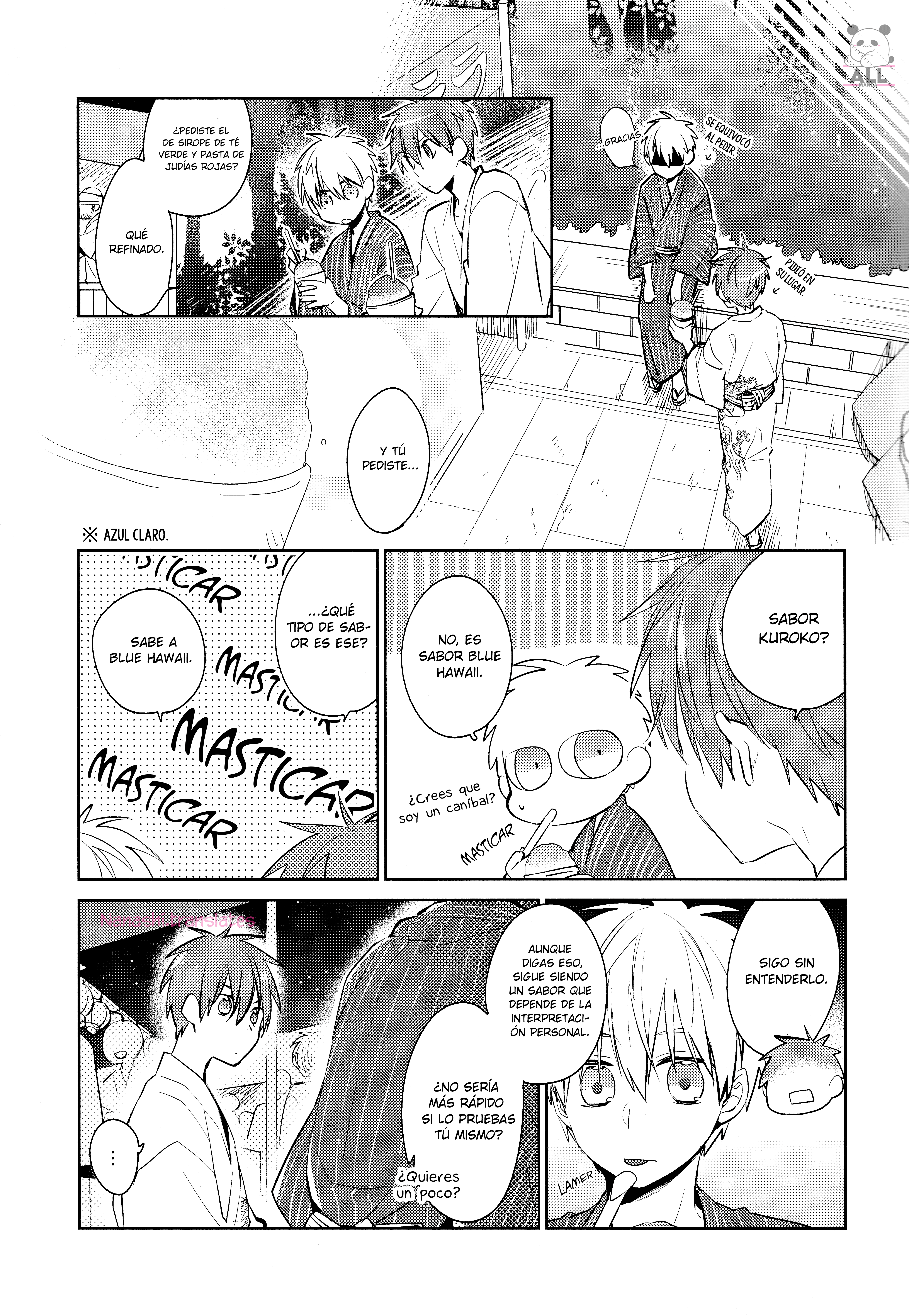 Kuroko no Basket - Your Color (Doujinshi) Oneshot 第12页