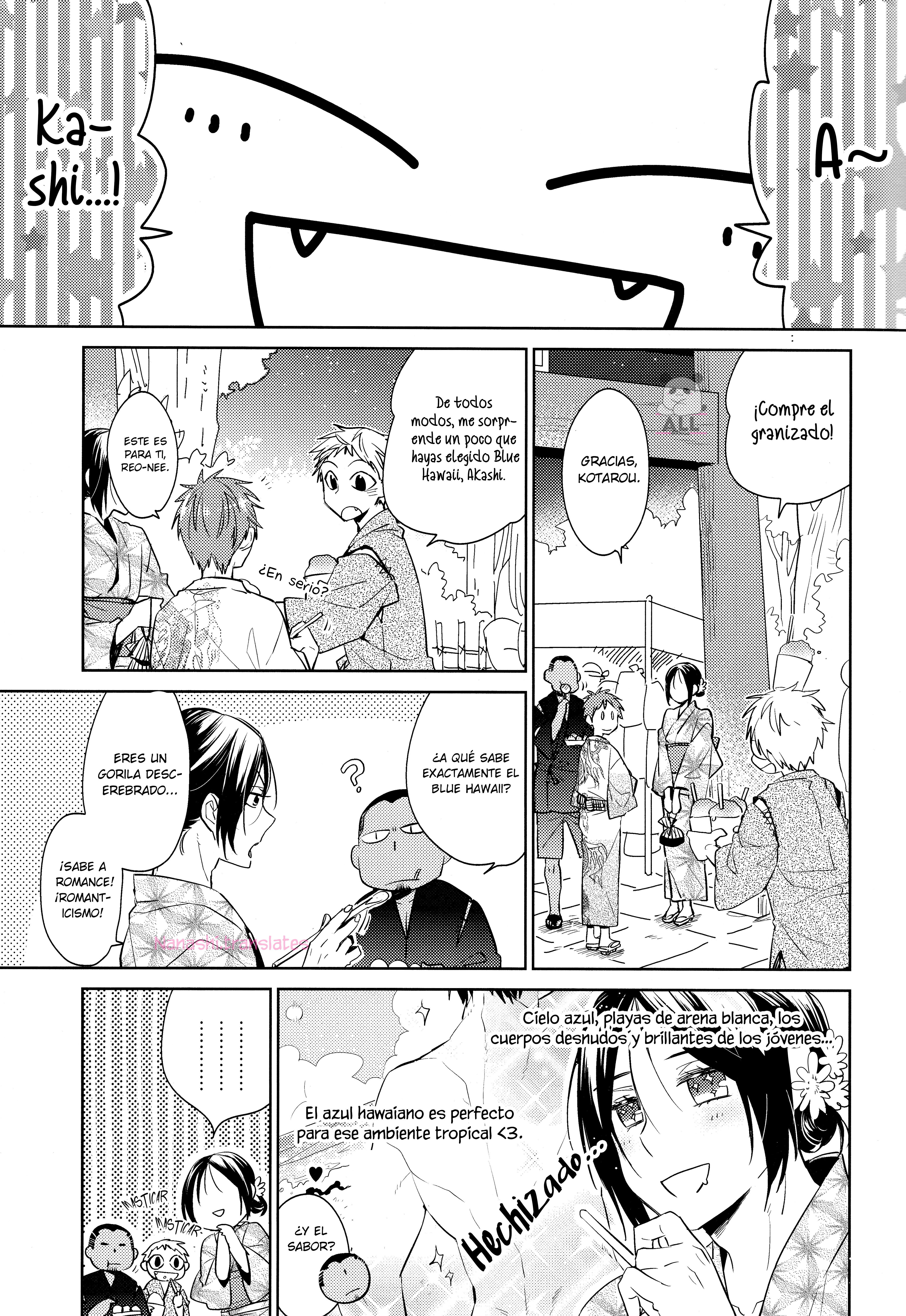 Kuroko no Basket - Your Color (Doujinshi) Oneshot 第16页