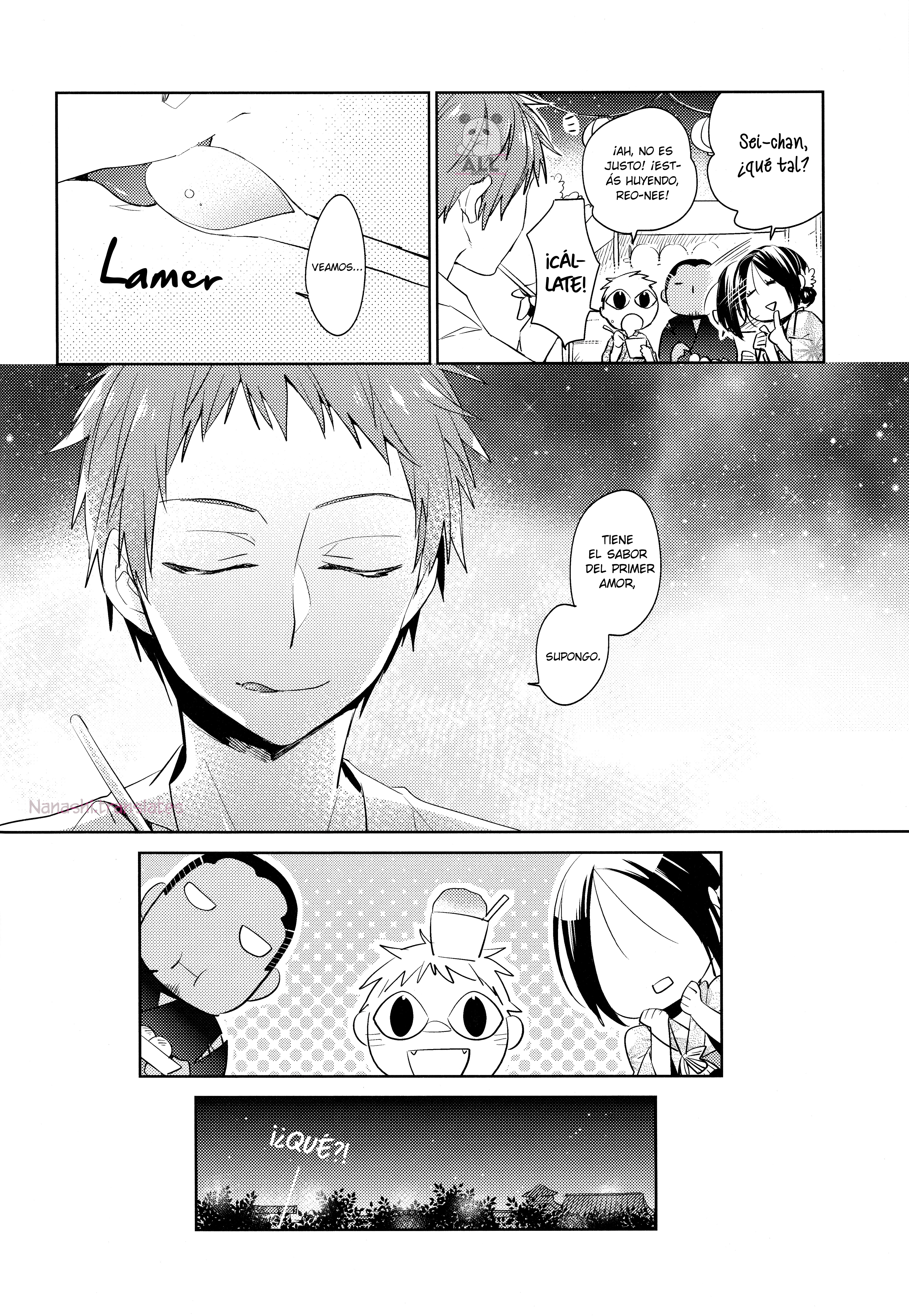 Kuroko no Basket - Your Color (Doujinshi) Oneshot 第17页