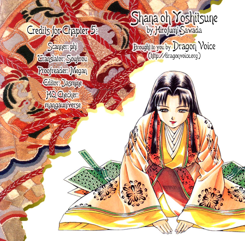 Shana oh Yoshitsune Playmate 第45页