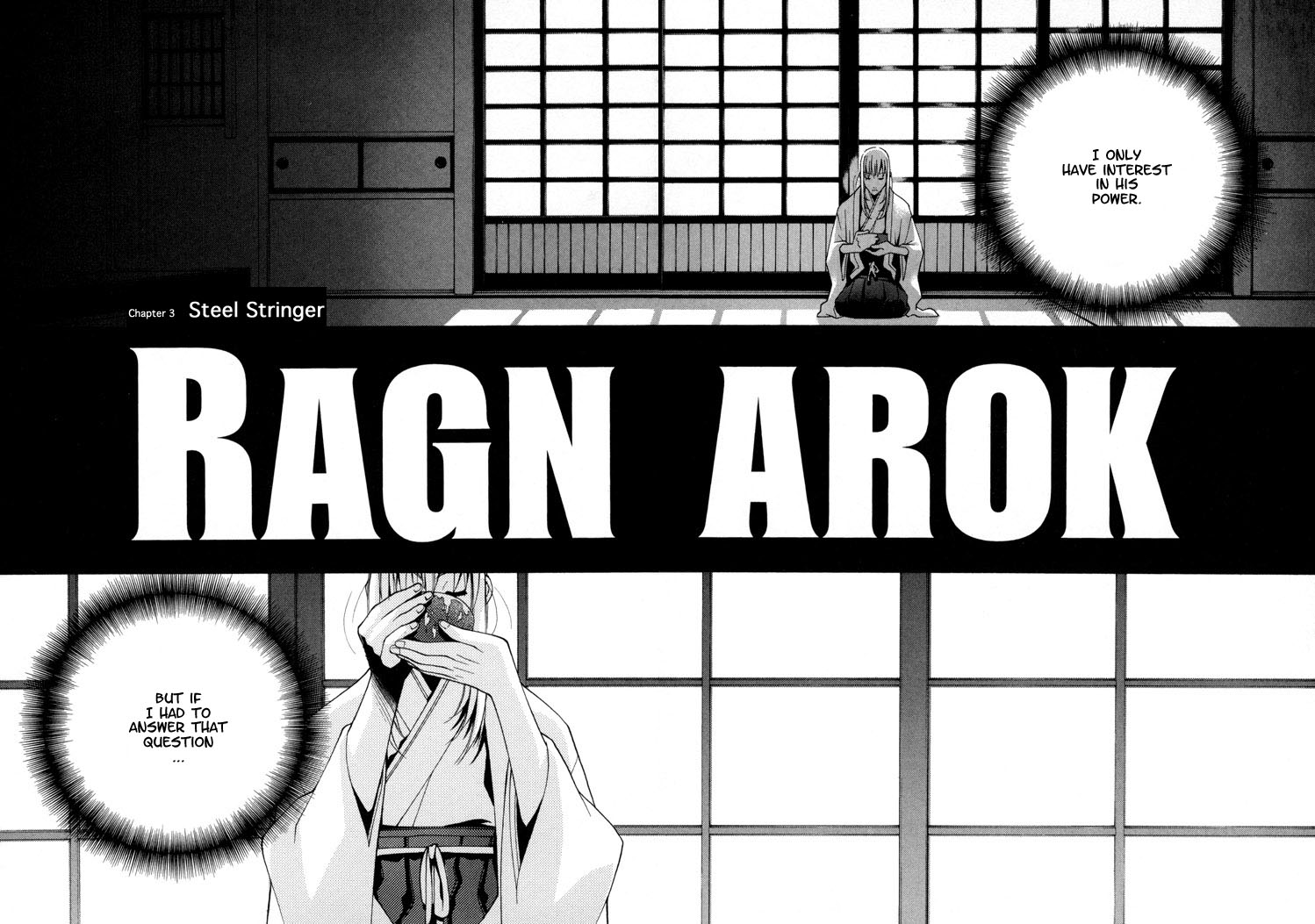 Sword Of The Dark Ones Vol. 1 Ch. 3 第2页