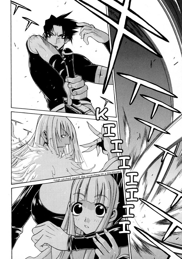 Sword Of The Dark Ones Vol. 1 Ch. 3 第11页
