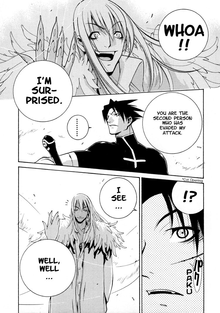 Sword Of The Dark Ones Vol. 1 Ch. 3 第12页