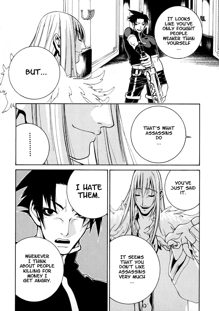 Sword Of The Dark Ones Vol. 1 Ch. 3 第13页