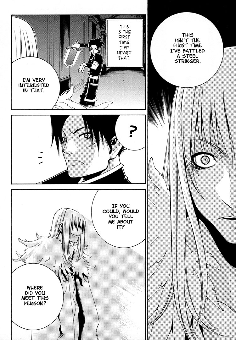 Sword Of The Dark Ones Vol. 1 Ch. 3 第15页