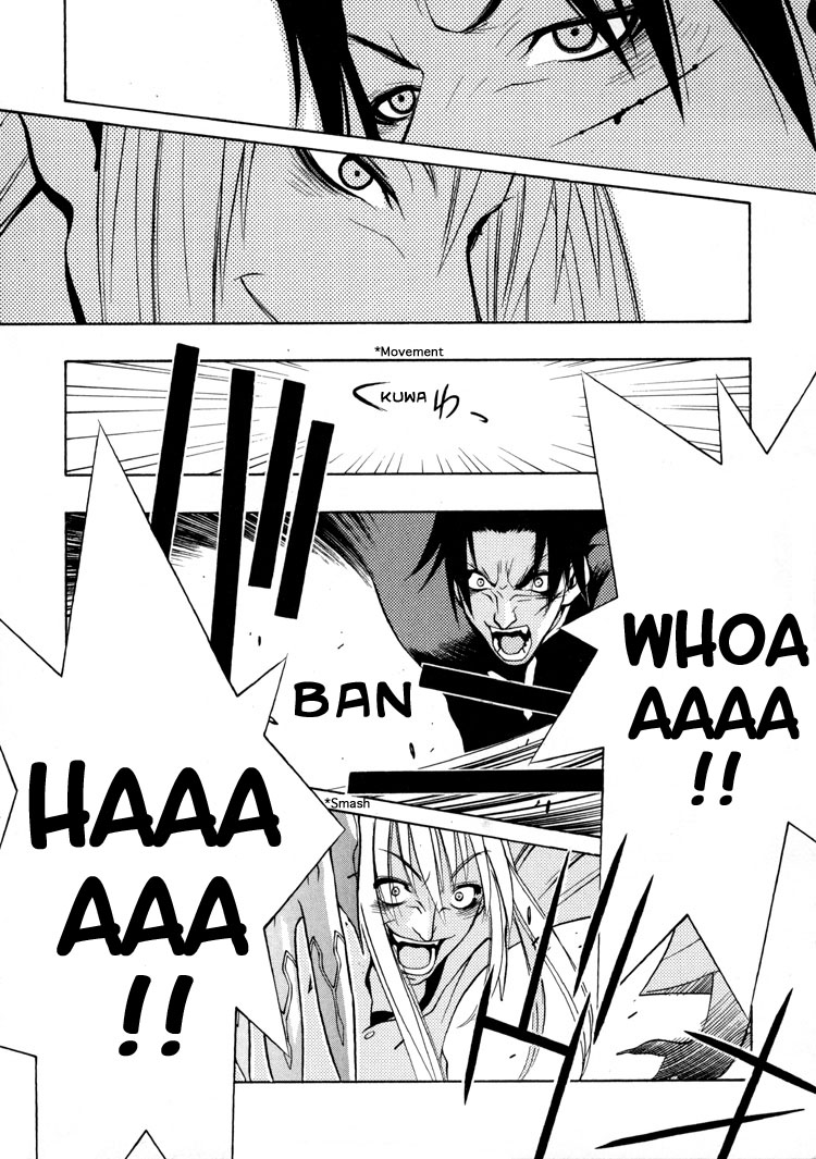 Sword Of The Dark Ones Vol. 1 Ch. 3 第18页