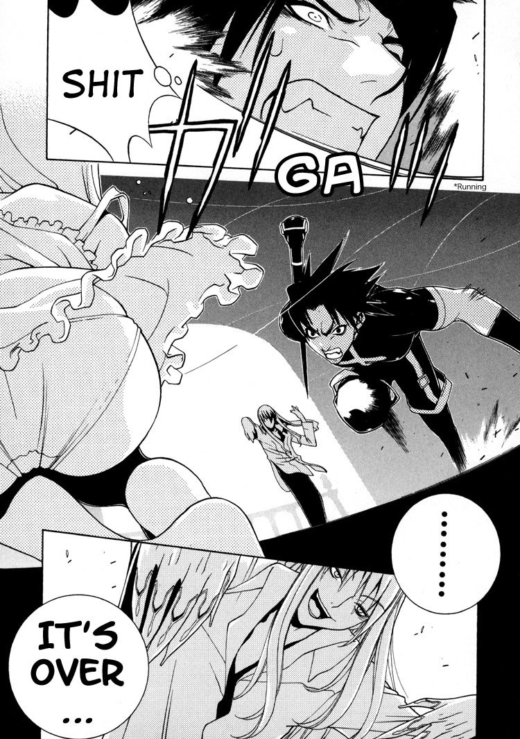 Sword Of The Dark Ones Vol. 1 Ch. 3 第22页