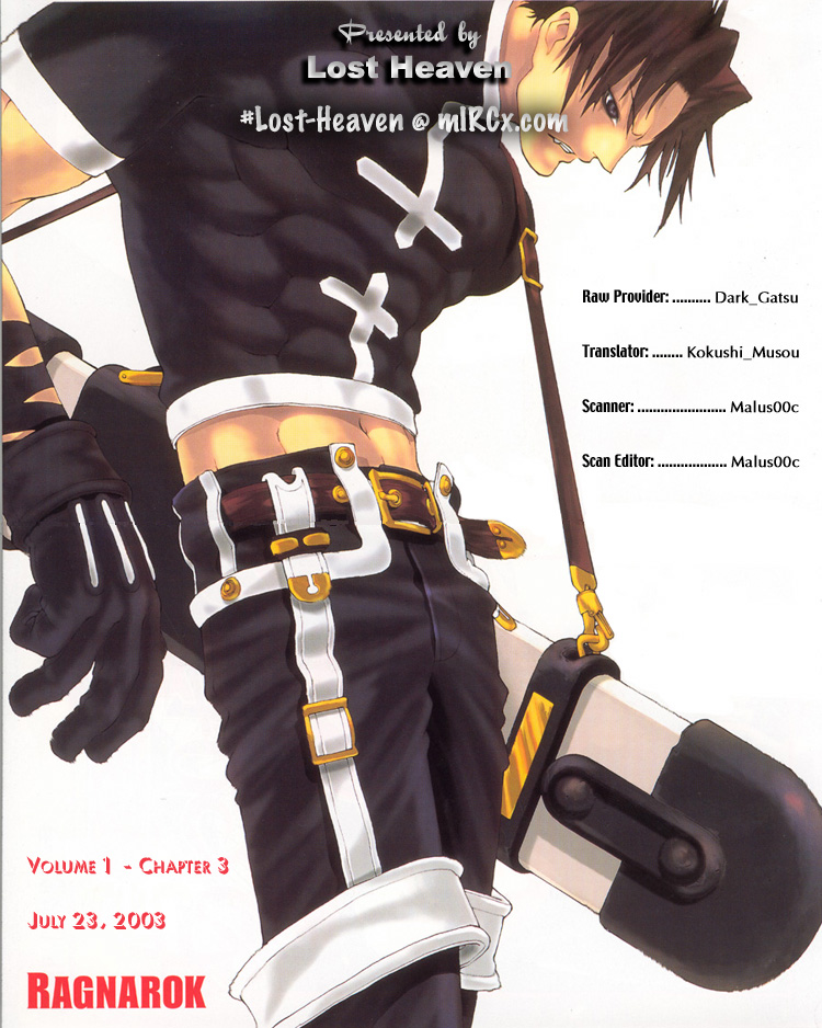 Sword Of The Dark Ones Vol. 1 Ch. 3 第28页