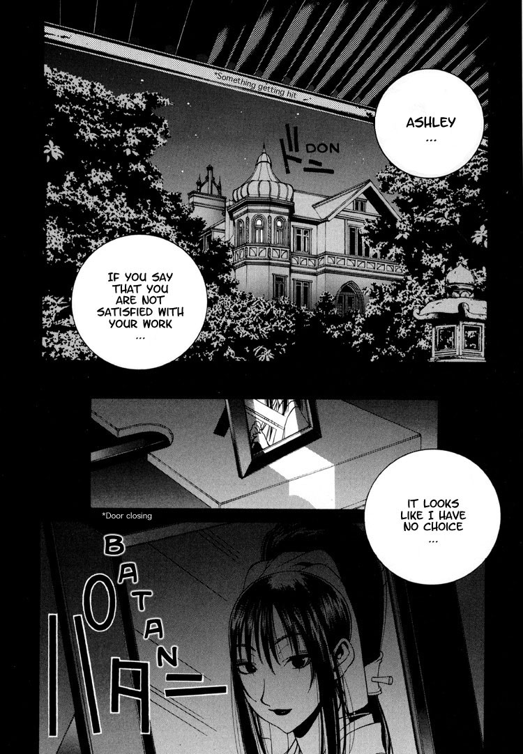 Sword Of The Dark Ones Vol. 1 Ch. 3 第4页