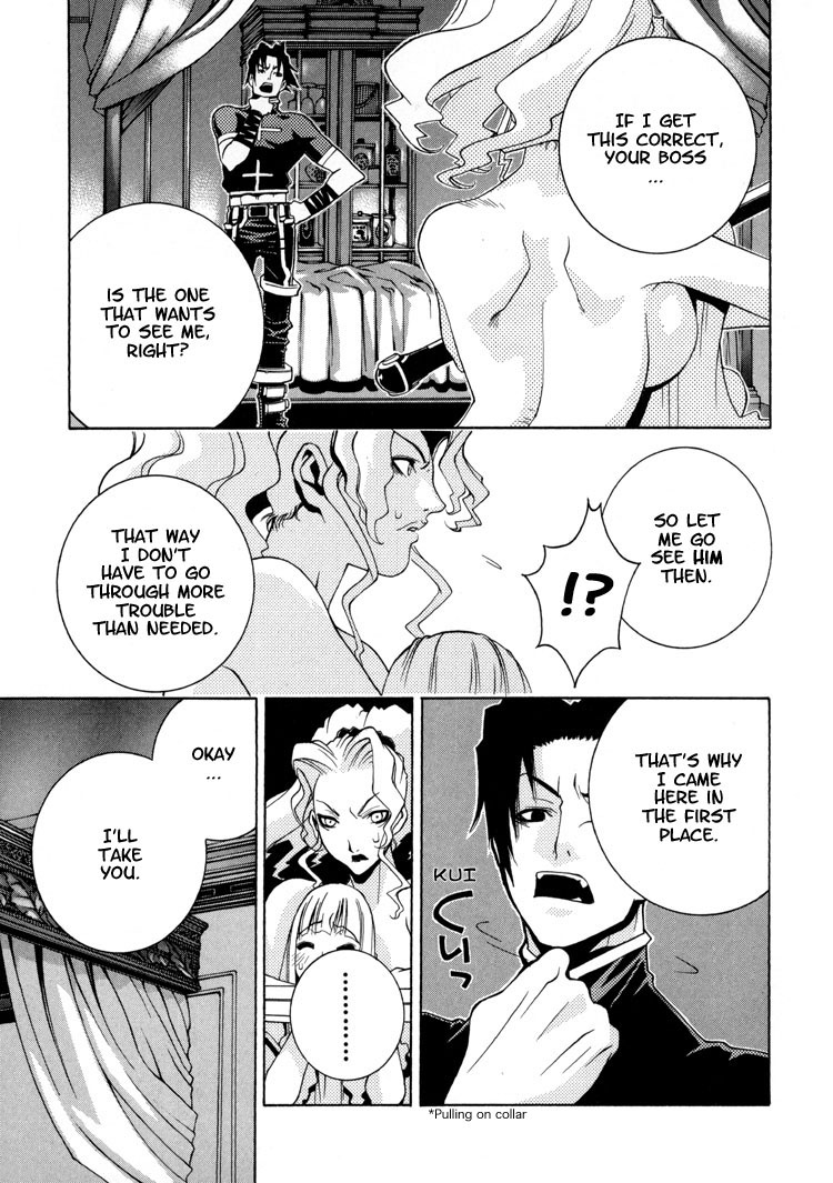 Sword Of The Dark Ones Vol. 1 Ch. 3 第6页