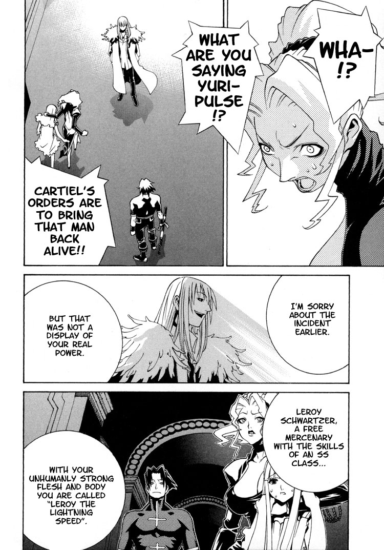 Sword Of The Dark Ones Vol. 1 Ch. 3 第9页