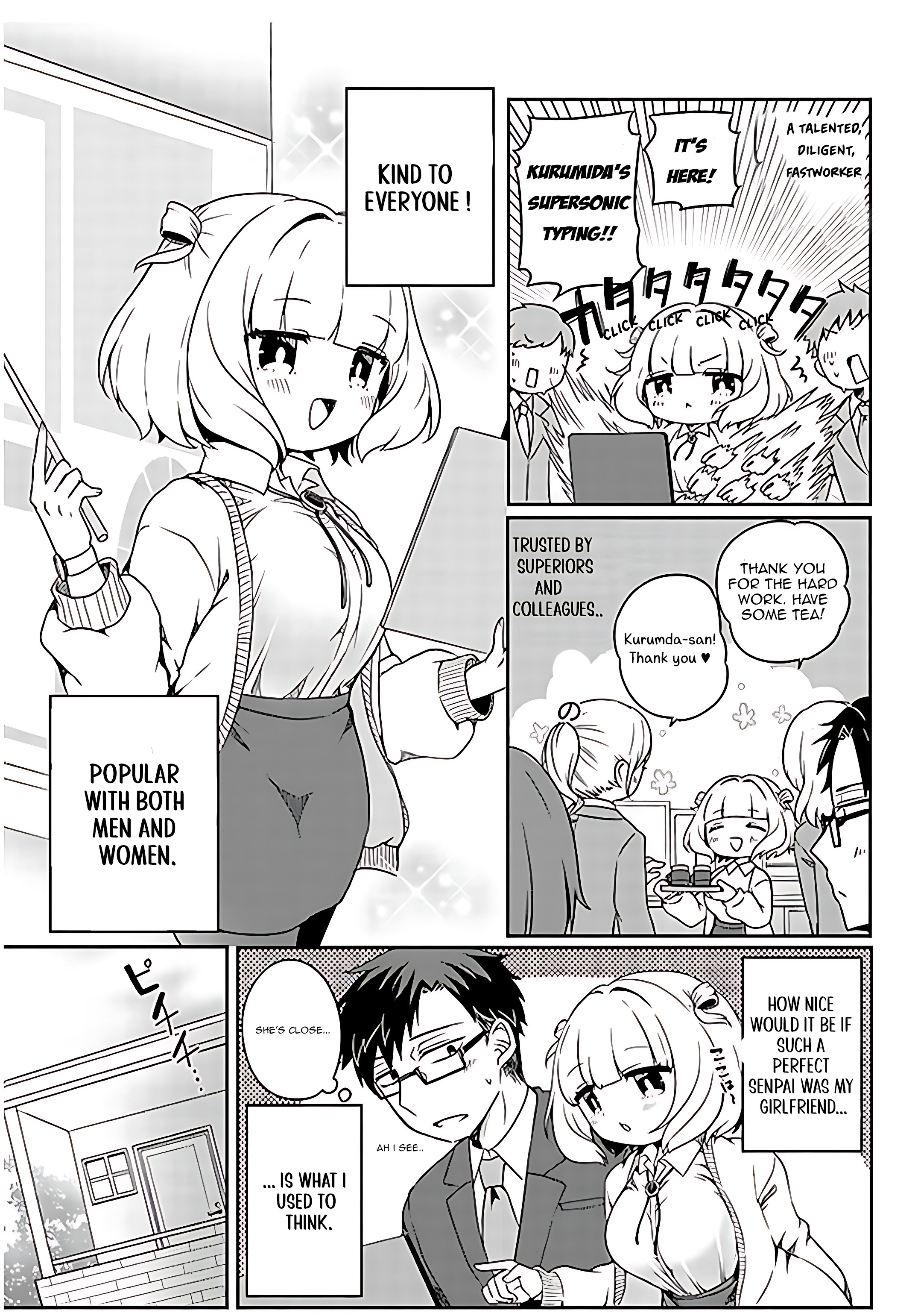 Kurumida-senpai no Guttara Kawaii Himitsu 第2页
