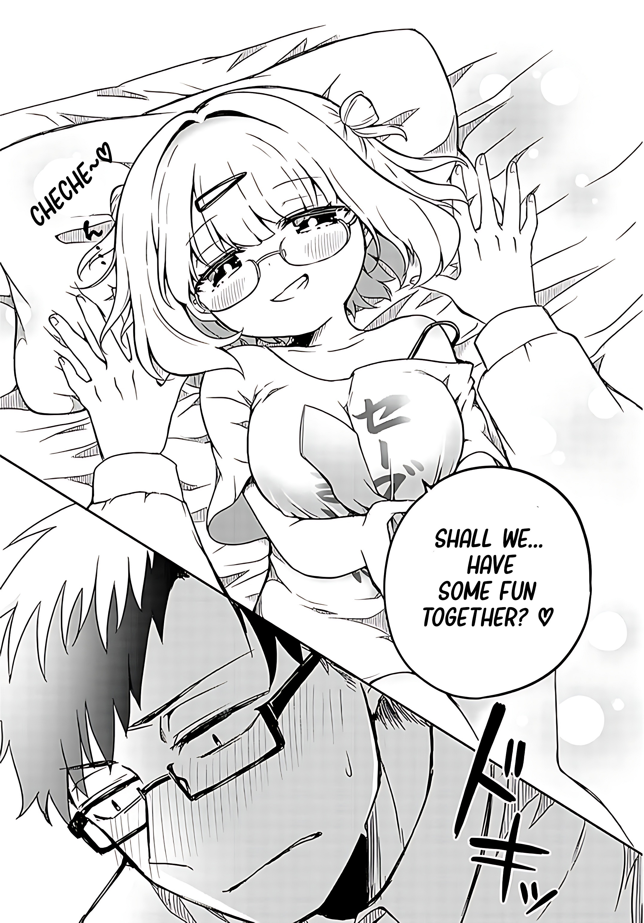 Kurumida-senpai no Guttara Kawaii Himitsu Ch. 1 第11页