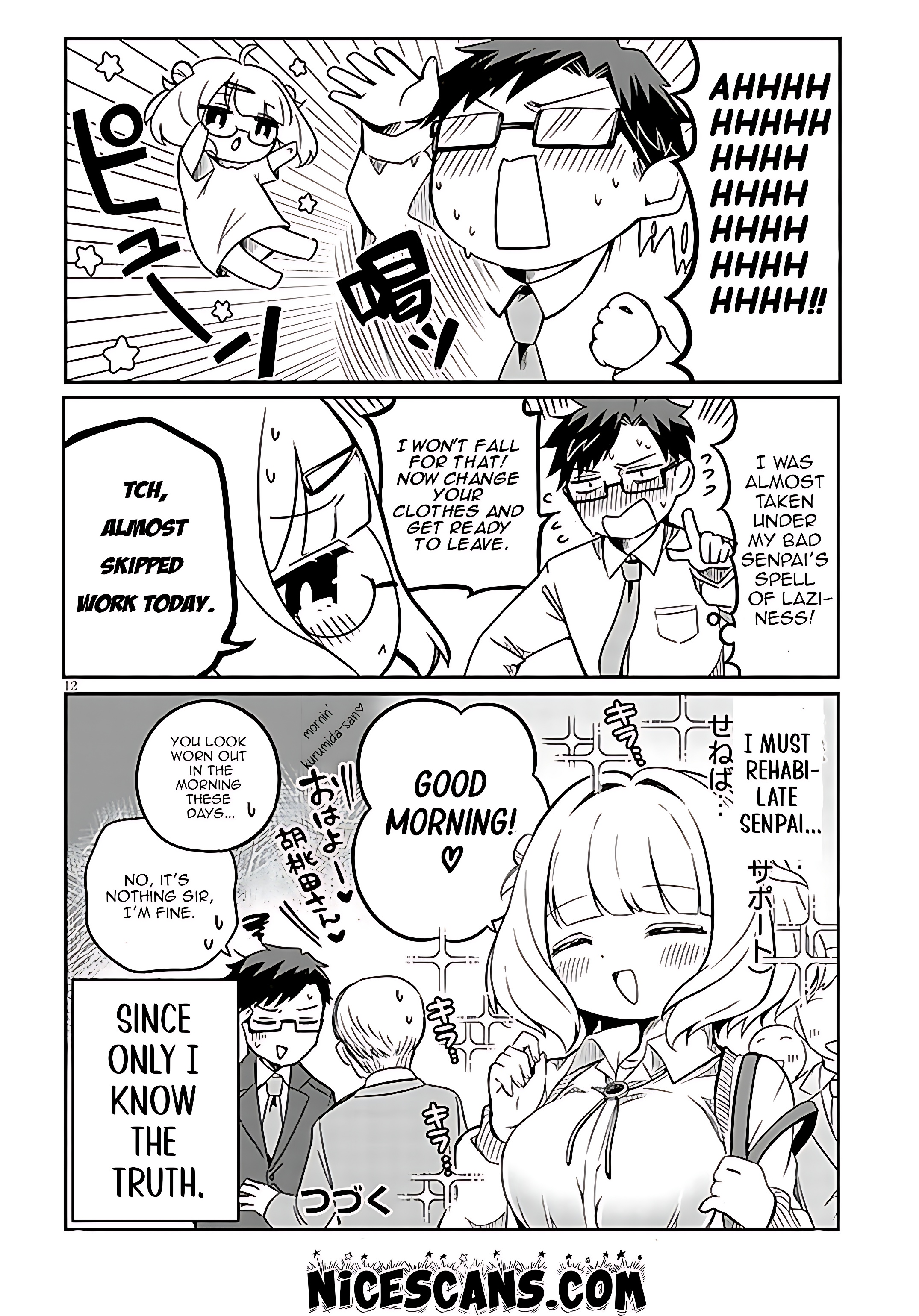 Kurumida-senpai no Guttara Kawaii Himitsu Ch. 1 第12页