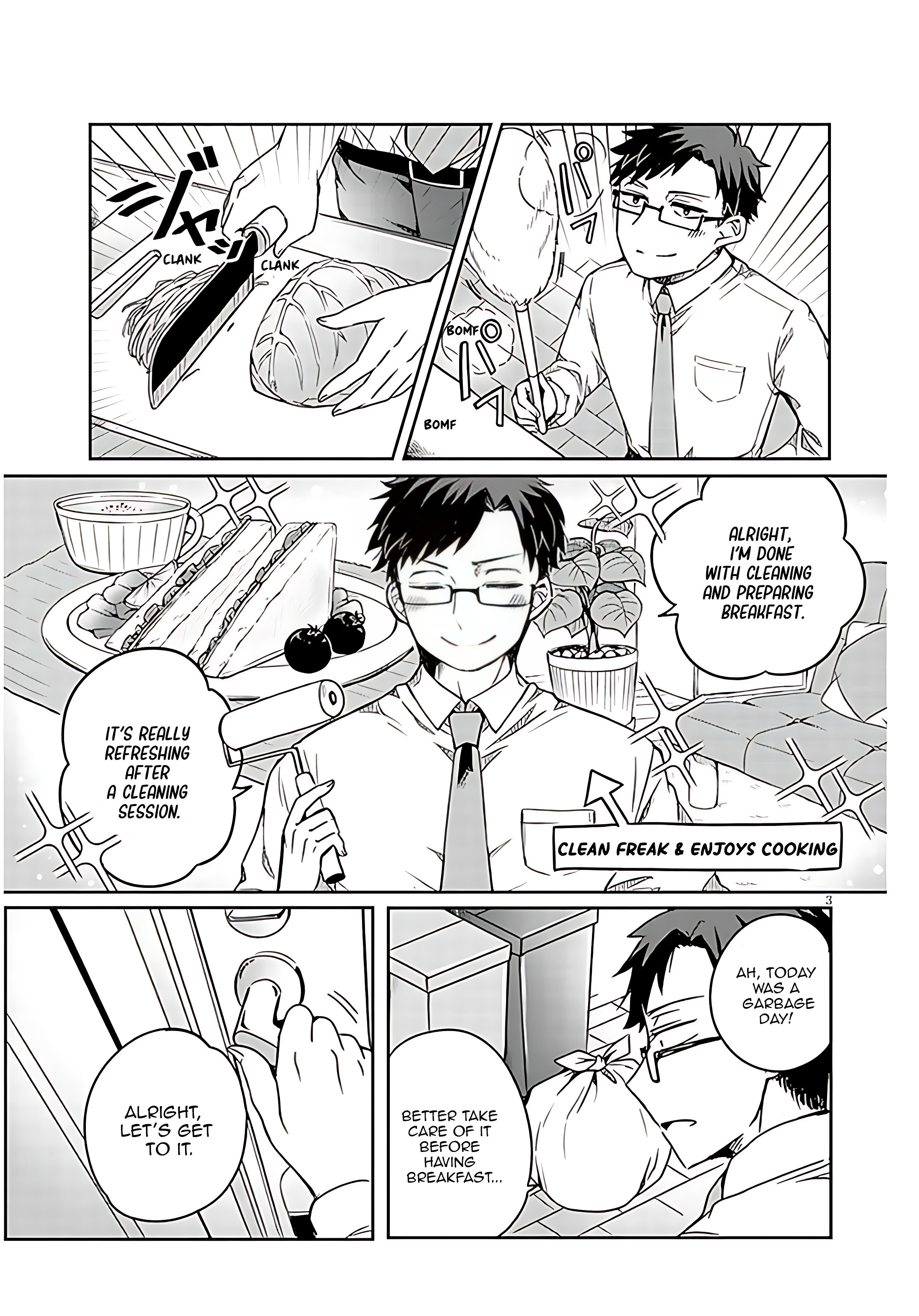 Kurumida-senpai no Guttara Kawaii Himitsu 第3页