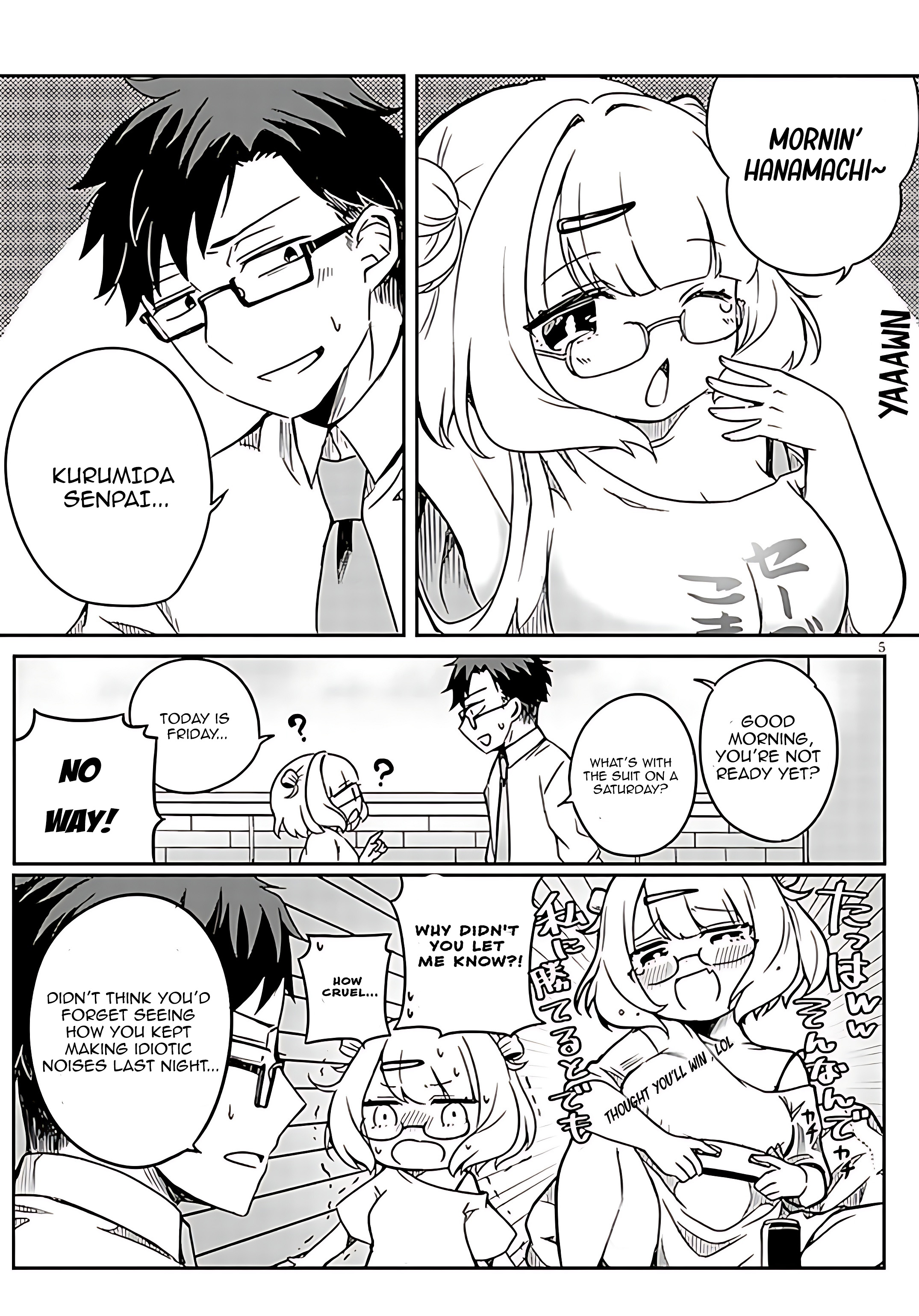 Kurumida-senpai no Guttara Kawaii Himitsu 第5页