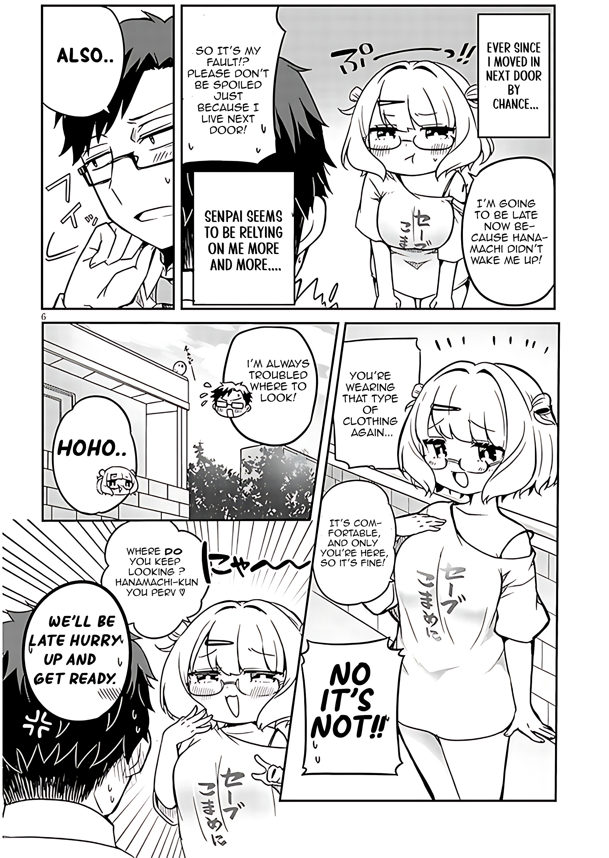 Kurumida-senpai no Guttara Kawaii Himitsu 第6页