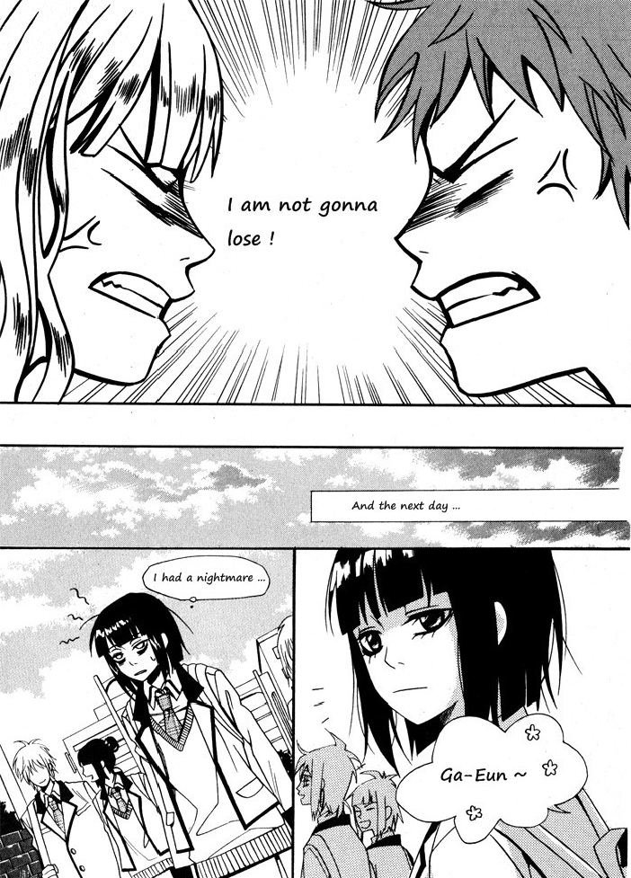 Wrong Appeal 第6页