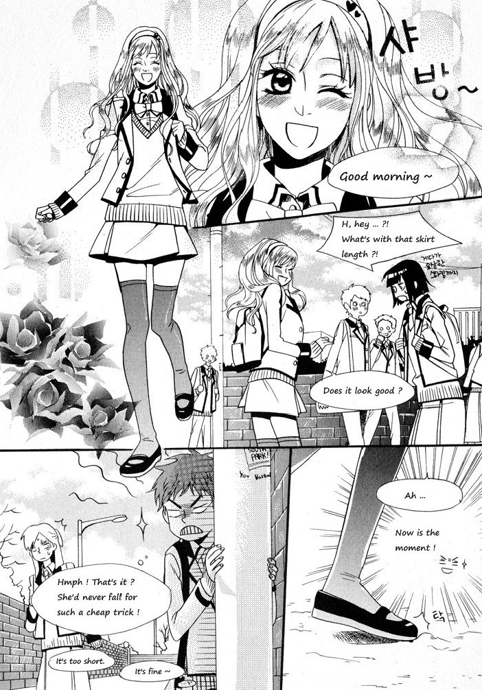 Wrong Appeal 第7页