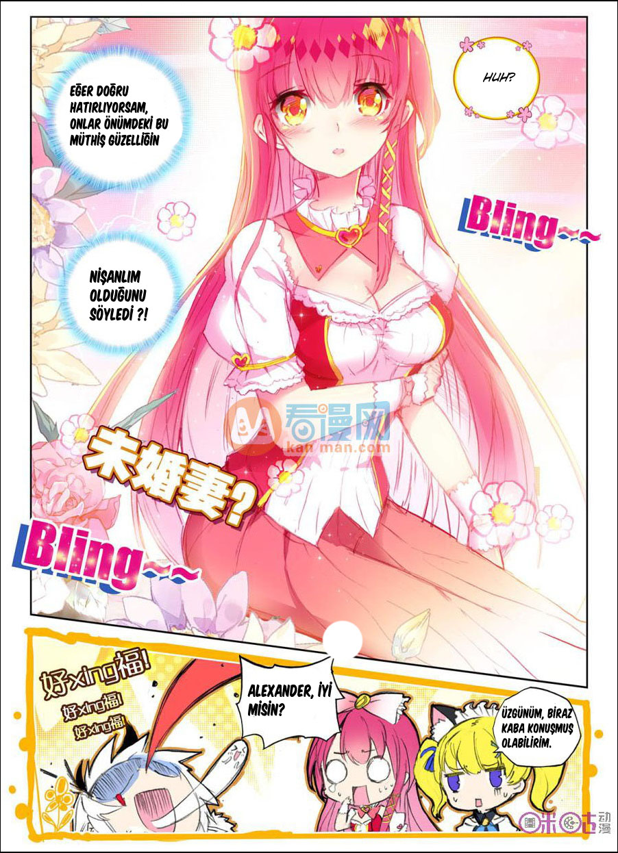 Long Live the King Bölüm 1 第9页