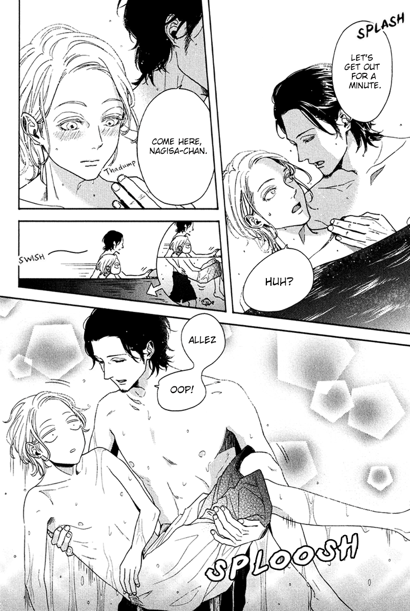 Revival Blue Vol. 1 Ch. 3 第7页