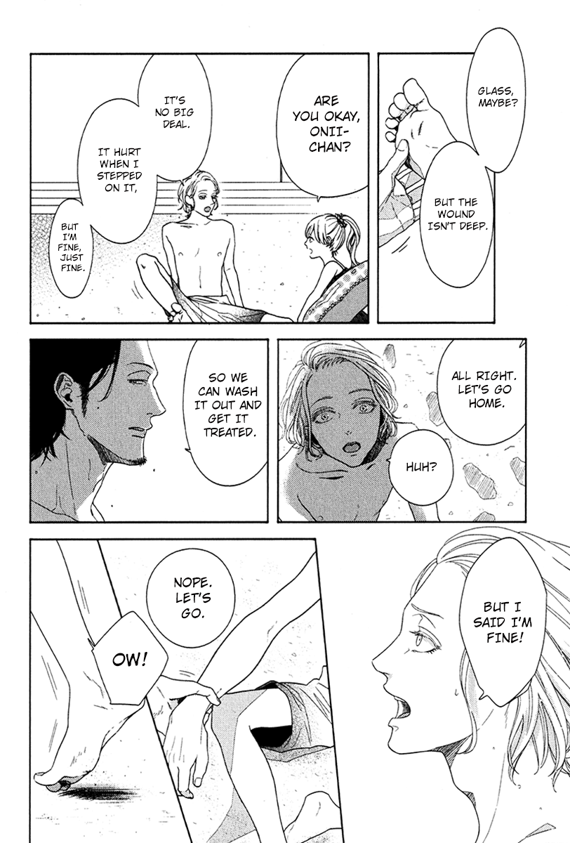 Revival Blue Vol. 1 Ch. 3 第9页