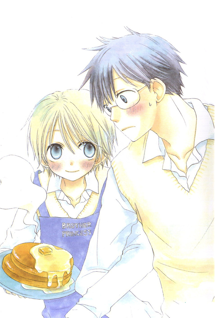 Banana wa Oyatsu ni Irimasen 第3页