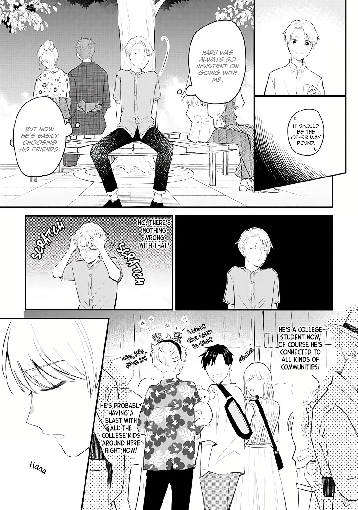 Ten-kun wa Mada Kotae wo Shiranai Ch. 3 第14页