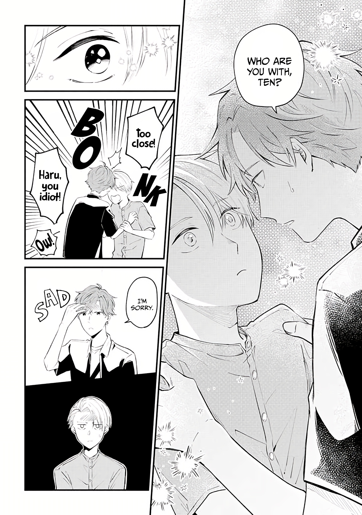 Ten-kun wa Mada Kotae wo Shiranai Ch. 3 第17页