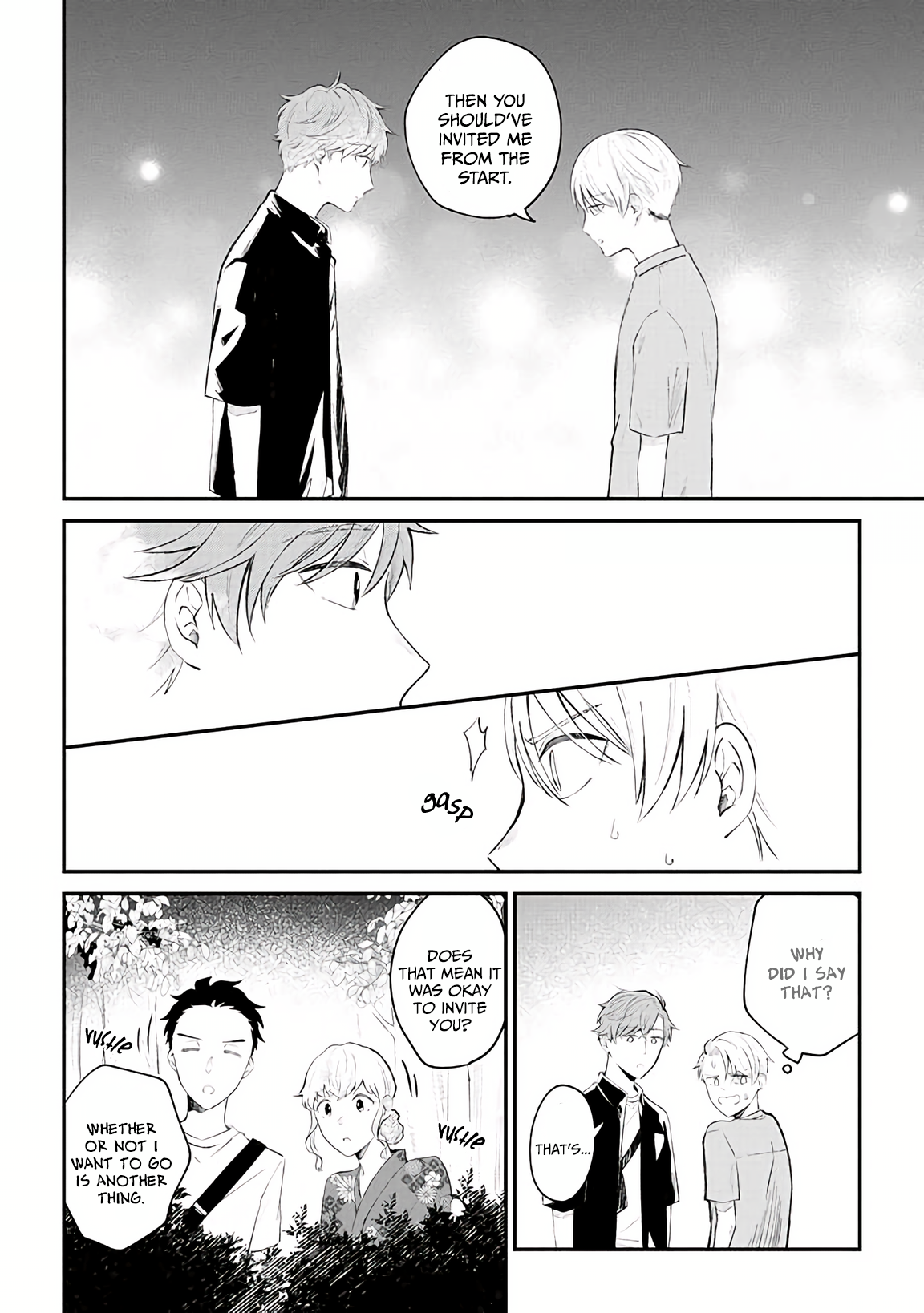 Ten-kun wa Mada Kotae wo Shiranai Ch. 3 第19页