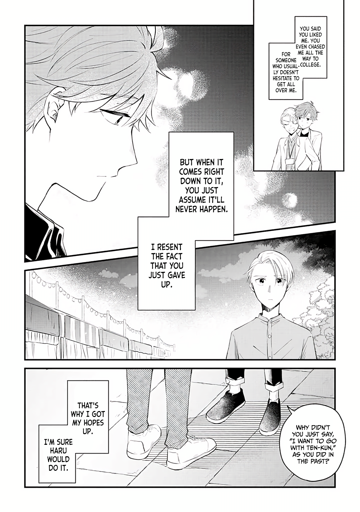 Ten-kun wa Mada Kotae wo Shiranai Ch. 3 第21页