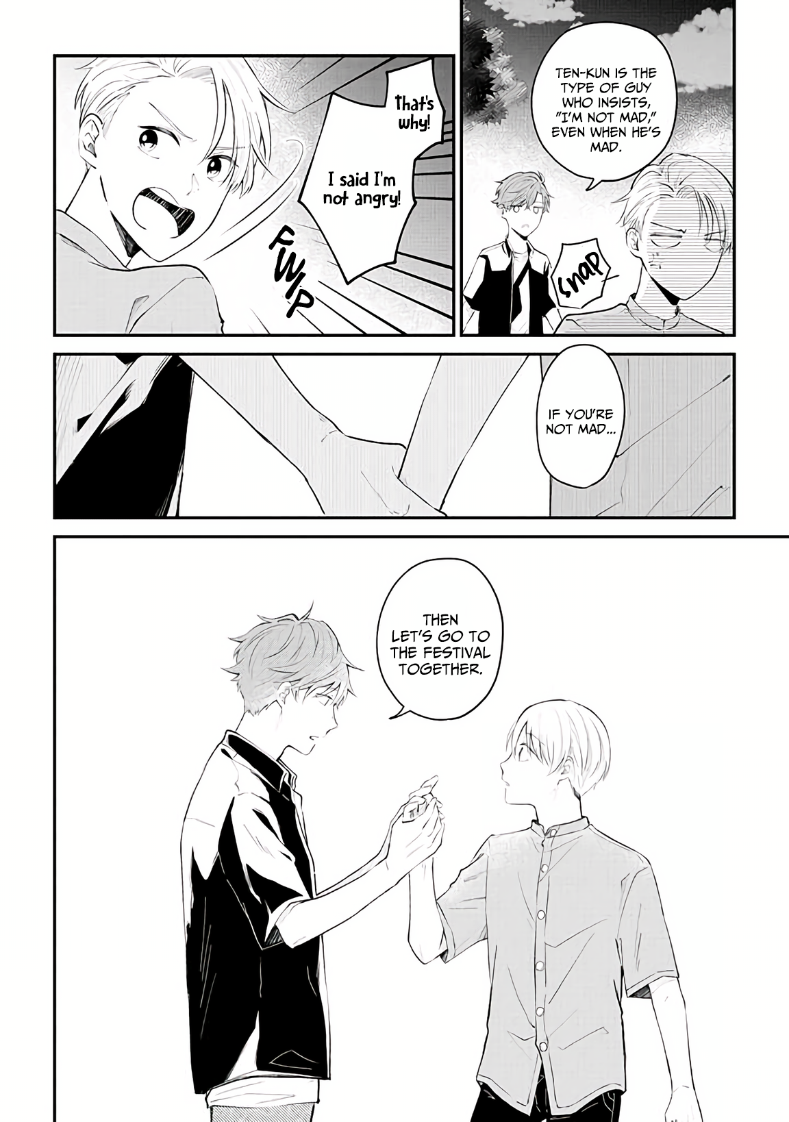 Ten-kun wa Mada Kotae wo Shiranai Ch. 3 第23页
