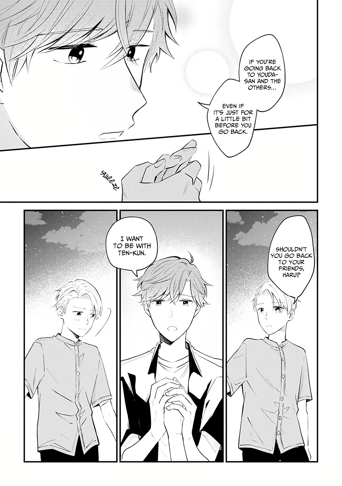 Ten-kun wa Mada Kotae wo Shiranai Ch. 3 第24页