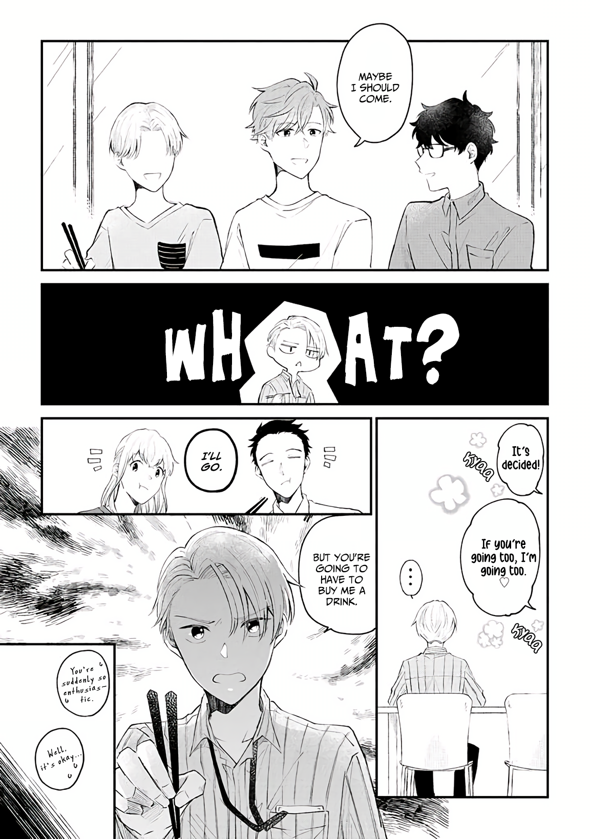 Ten-kun wa Mada Kotae wo Shiranai Ch. 3 第8页