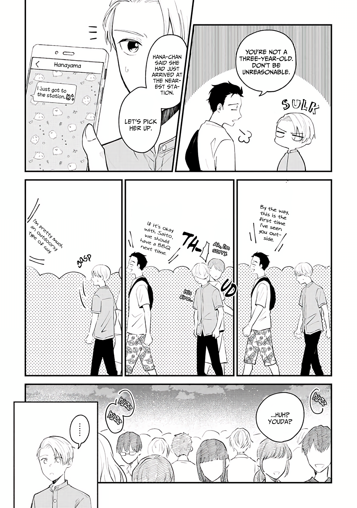 Ten-kun wa Mada Kotae wo Shiranai Ch. 3 第10页