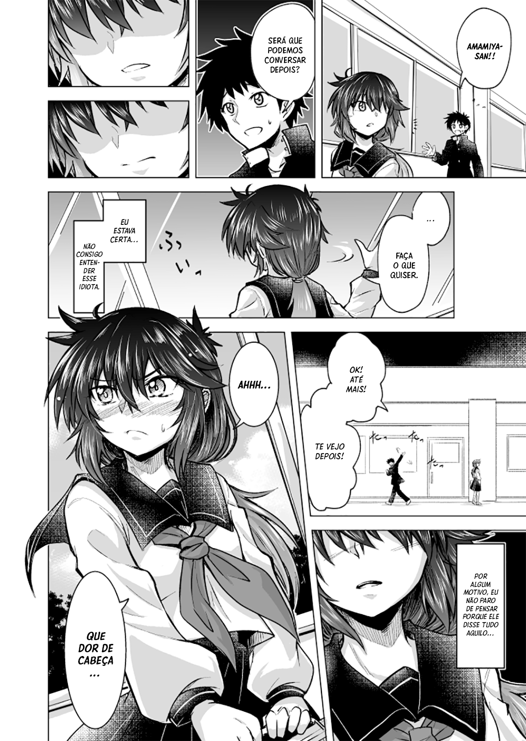 Rainy Girl and Sunny Boy Ch. 2 第5页