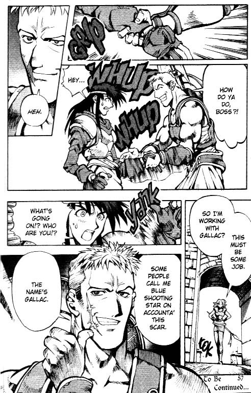 Record of Lodoss War: Chronicles of the Heroic Knight A Dark Plan 第27页