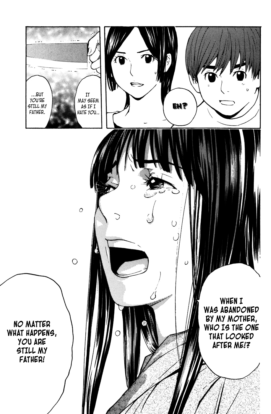 Shibatora I'm Telling the Truth 第31页