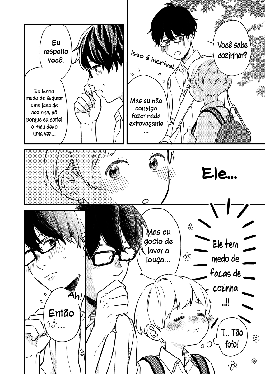 Hajimete Koibito ga Dekimashita Vol. 1 Ch. 2 第3页