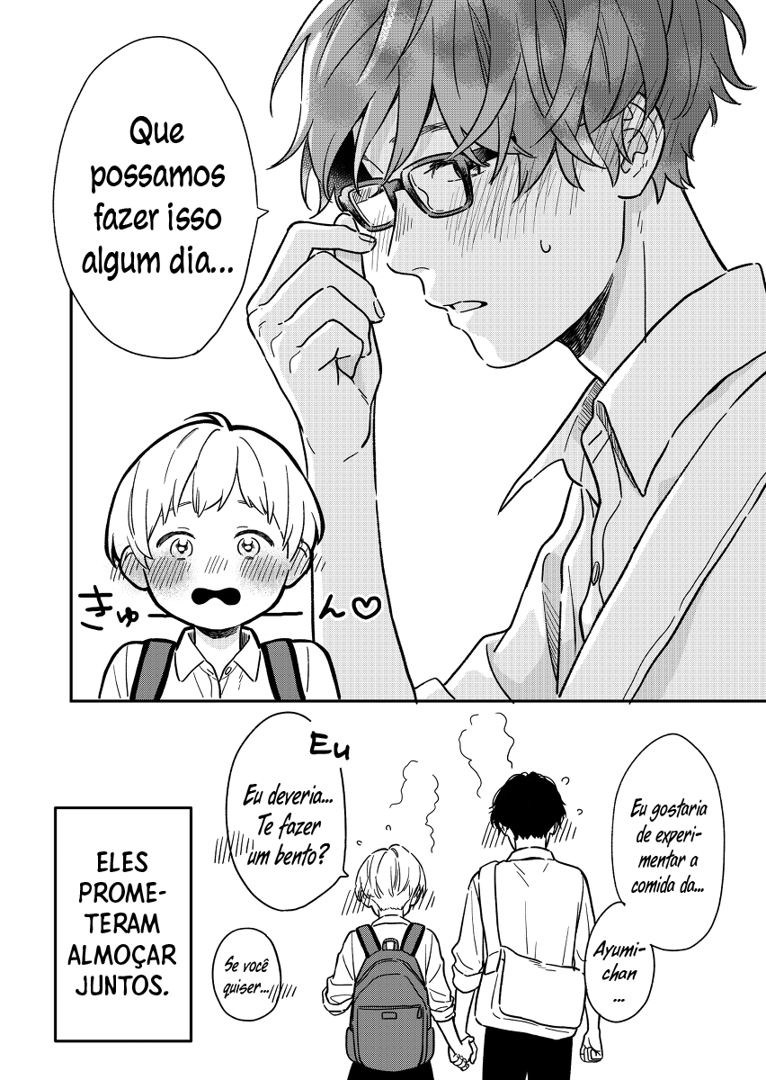 Hajimete Koibito ga Dekimashita Vol. 1 Ch. 2 第5页