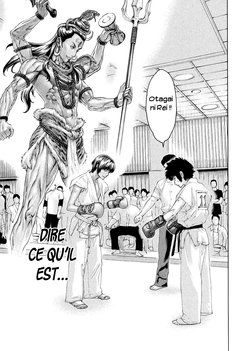 The Tale of Little Lords of Karate Takeru et Meo 第13页