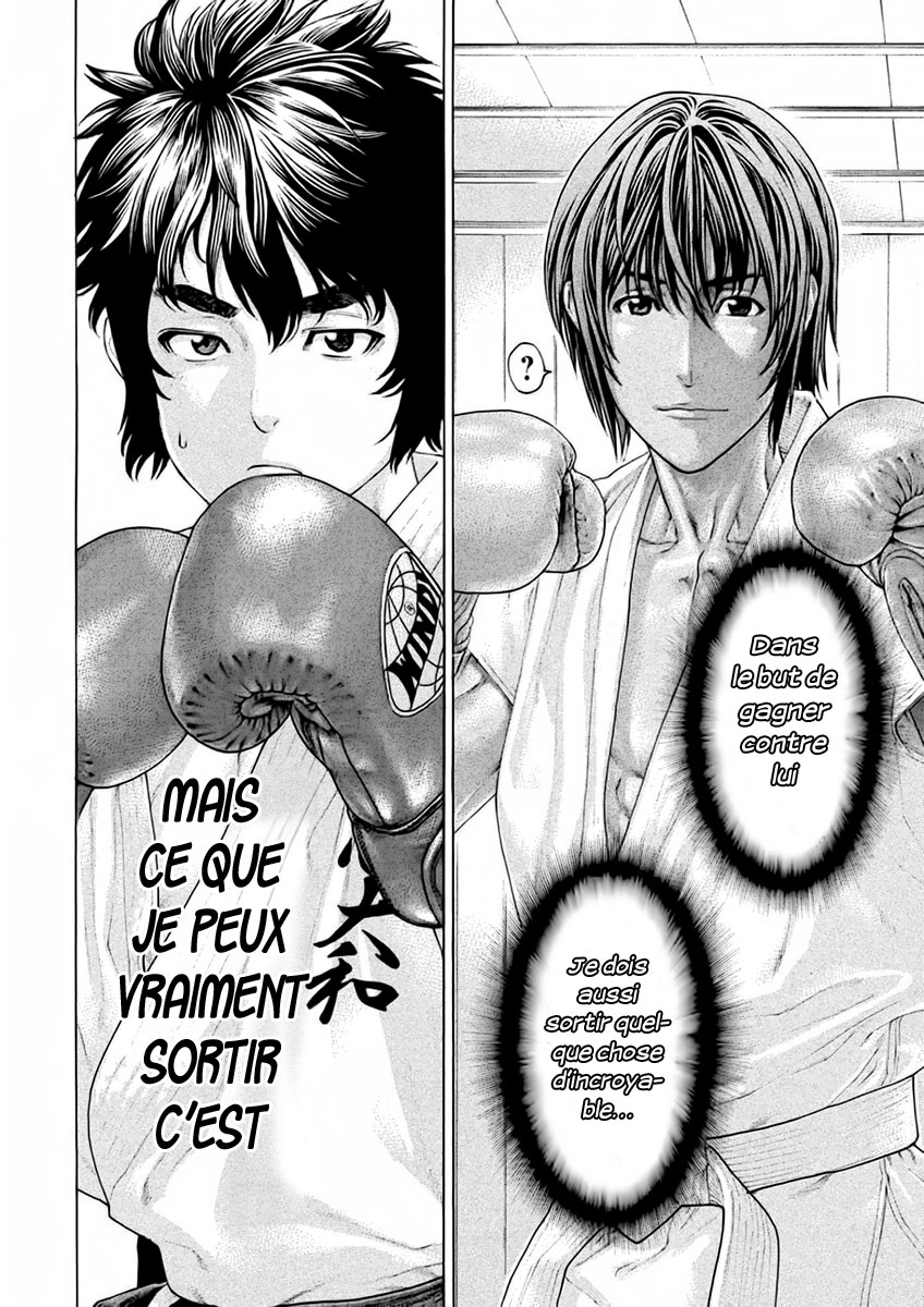 The Tale of Little Lords of Karate Takeru et Meo 第14页