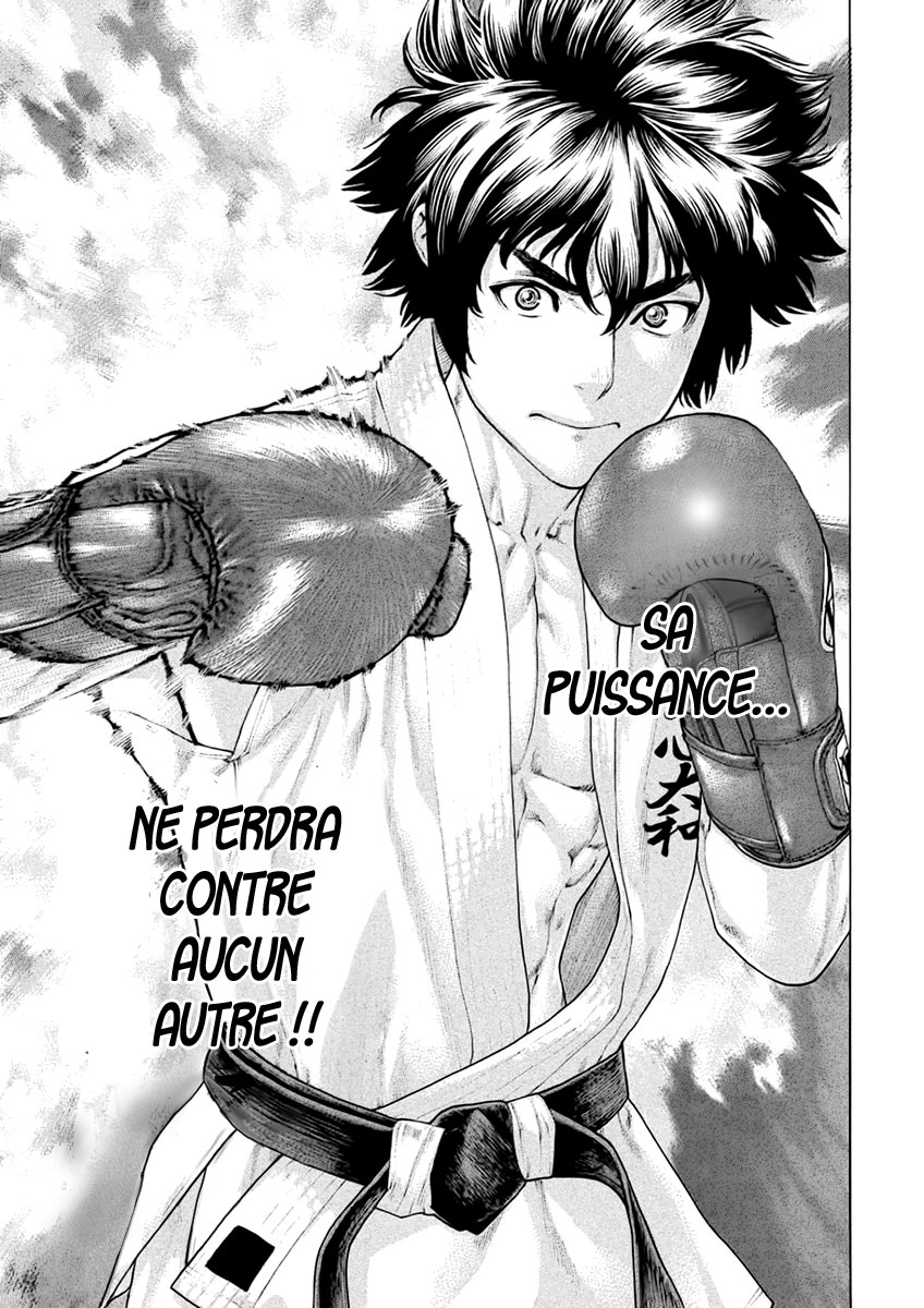The Tale of Little Lords of Karate Takeru et Meo 第17页