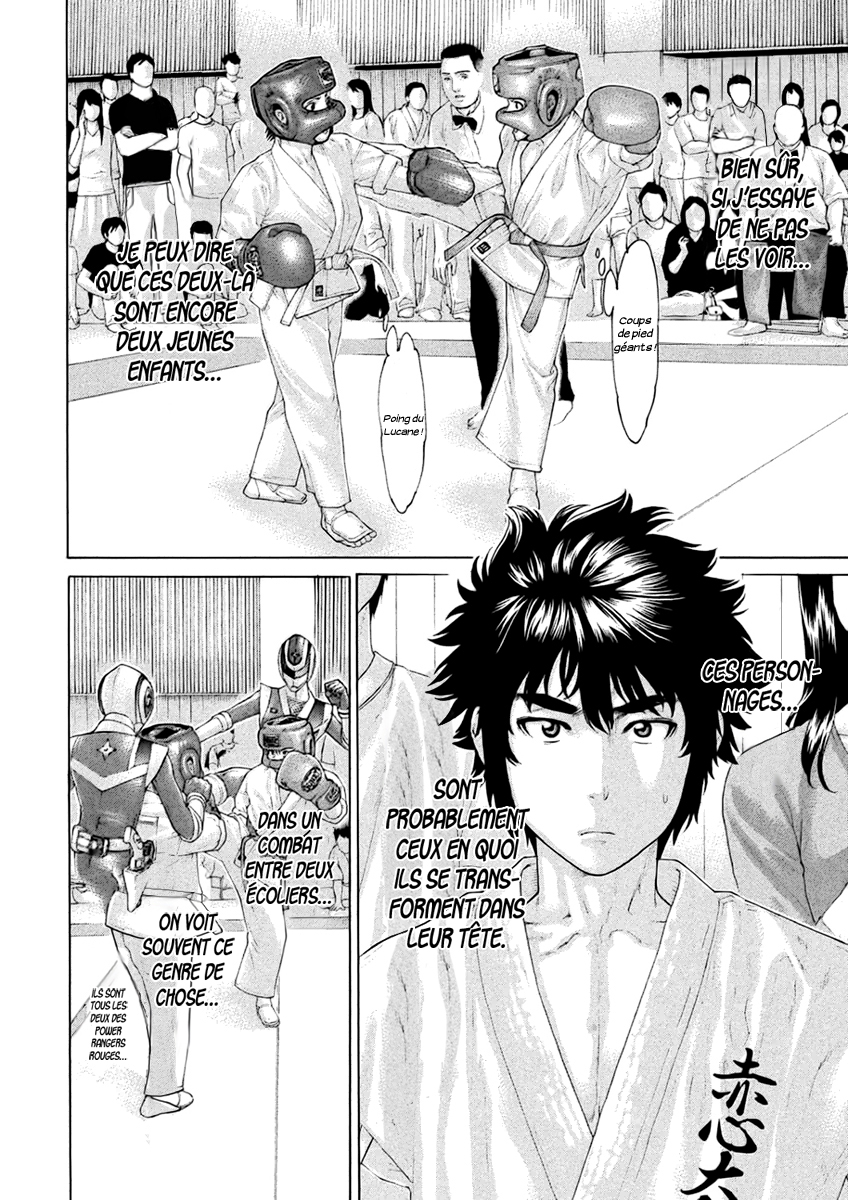 The Tale of Little Lords of Karate Takeru et Meo 第8页
