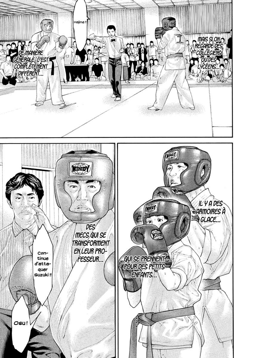 The Tale of Little Lords of Karate Takeru et Meo 第9页