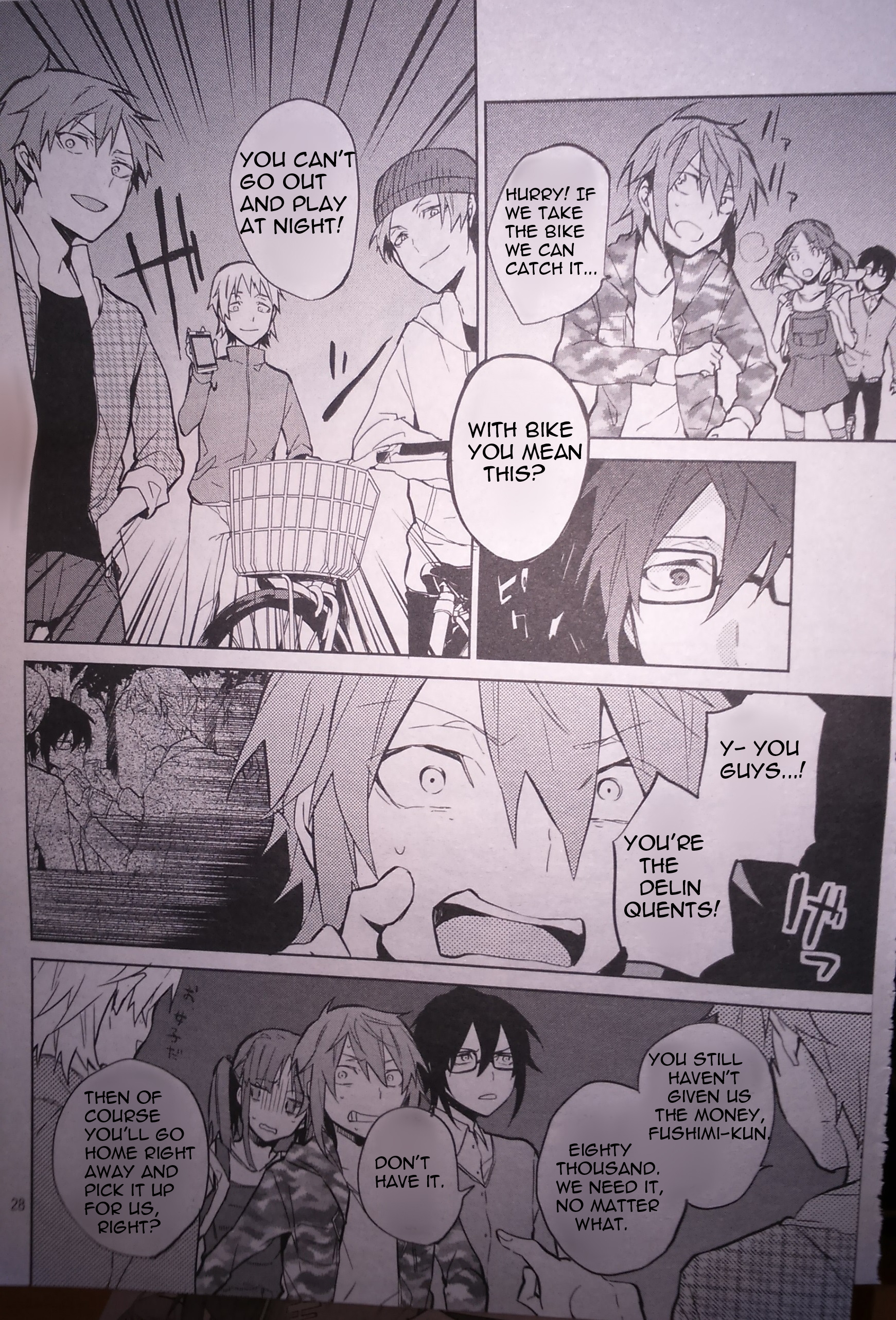 K - Lost Small World Vol. 1 Ch. 3 第28页