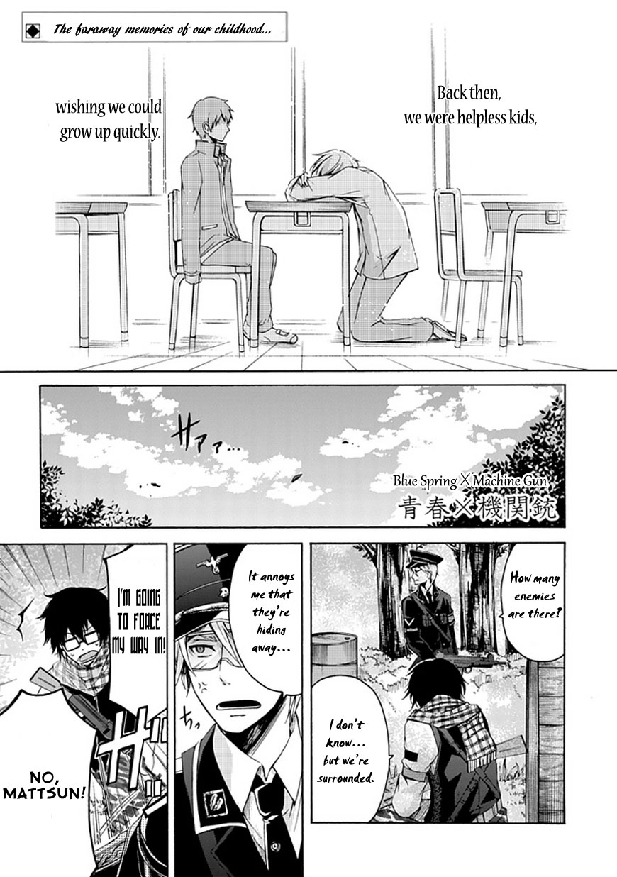 Aoharu x Kikanjuu 第2页